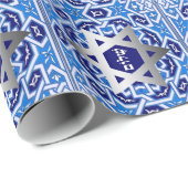 ダビデの星と"シャロム"ヘブライ語文字ギフト ラッピングペーパー (ロールコーナー)