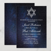 ダビデの星 エレガント シンプル ブルー バット ミツバ 招待状 (正面/裏面)