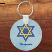 ダビデの星 キーホルダー (正面)