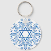 ダビデの星 キーホルダー (正面)