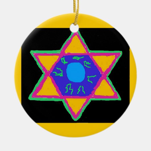 ダビデの星 セラミックオーナメント (正面)
