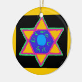 ダビデの星 セラミックオーナメント (左)