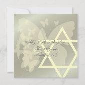 ダビデの星/バターファイルバルミツワー招待状, 招待状 (正面)