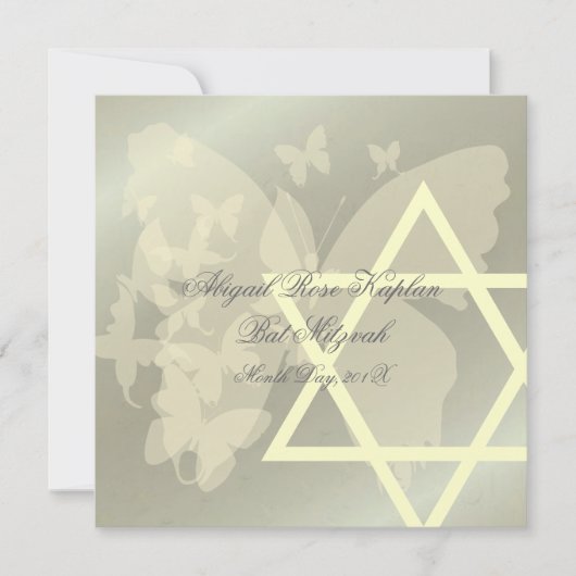 ダビデの星/バターファイルバルミツワー招待状, 招待状 (正面)