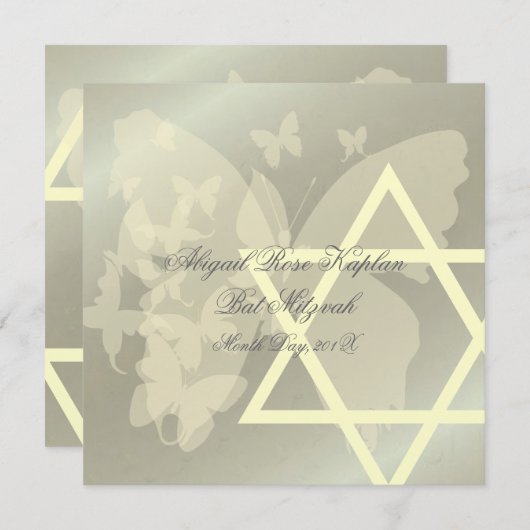 ダビデの星/バターファイルバルミツワー招待状, 招待状 (正面/裏面)