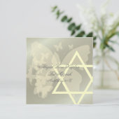 ダビデの星/バターファイルバルミツワー招待状, 招待状 (スタンド正面)