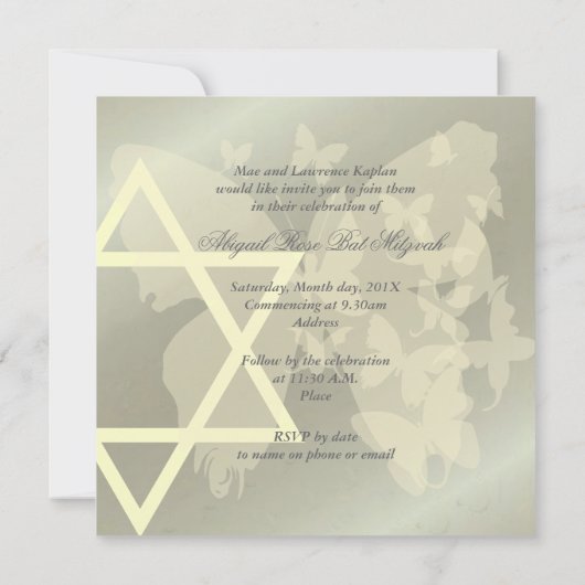 ダビデの星/バターファイルバルミツワー招待状, 招待状 (裏面)