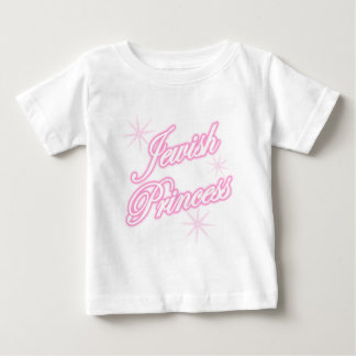 ダビデの星 ベビーTシャツ
