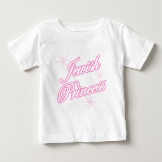 ダビデの星 ベビーTシャツ (正面)