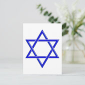 ダビデの星 ポストカード (スタンド正面)