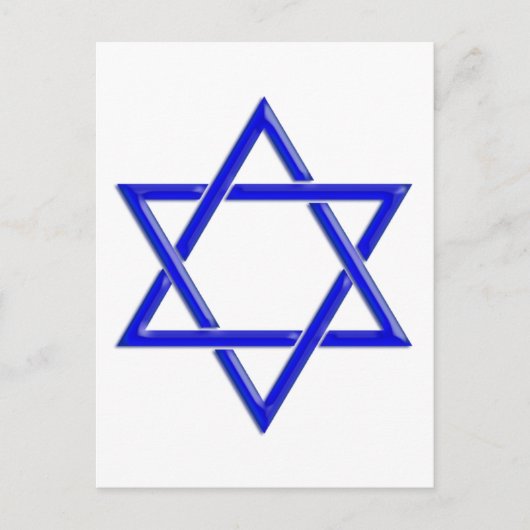 ダビデの星 ポストカード (正面)