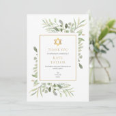 ダビデの星 ユダヤ教 お悔やみ 葬儀 記念 サンキューカード (スタンド正面)