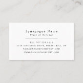 ダビデの星,ユダヤ教,宗教 名刺 (裏面)