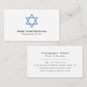 ダビデの星,ユダヤ教,宗教 名刺 (正面/裏面)