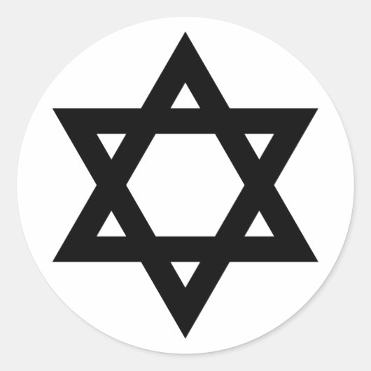 ダビデの星 ラウンドシール (正面)