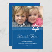 ダビデの星　ロシュ・ハシャナー　写真　フラットカード シーズンカード (正面/裏面)