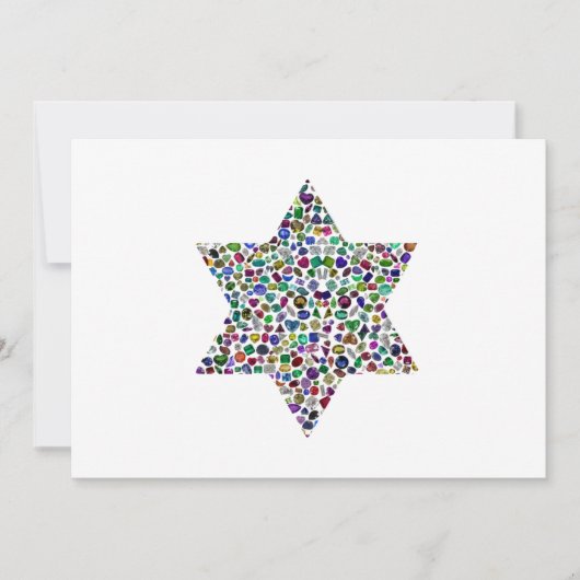 ダビデの星 招待状 (正面)