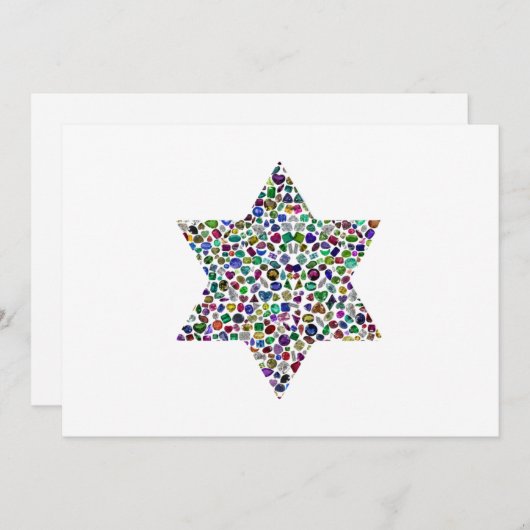 ダビデの星 招待状 (正面/裏面)