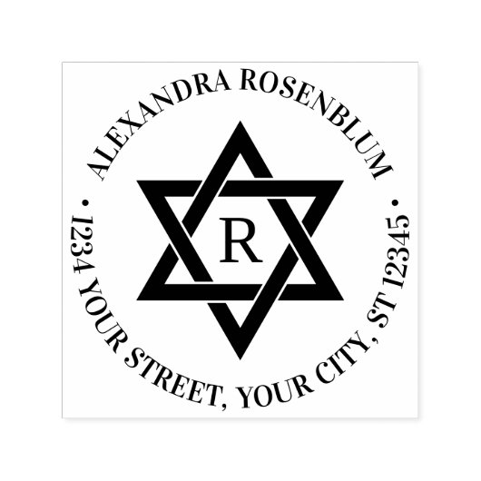 ダビデの星 #3 丸型 名前イニシャル 返送先 セルフインキングスタンプ (デザイン)