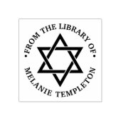 ダビデの星 #3 "From the library of" モノグラム ラバースタンプ (インプリント)