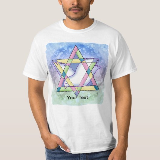 ダビデの星 Tシャツ (正面)