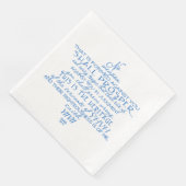 ダビデの武器スターなし (コーナー)