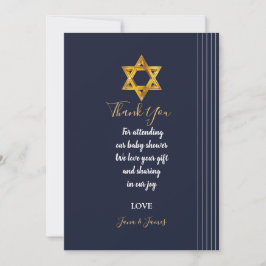 ダビデの海軍とゴールデン感謝していスター 招待状