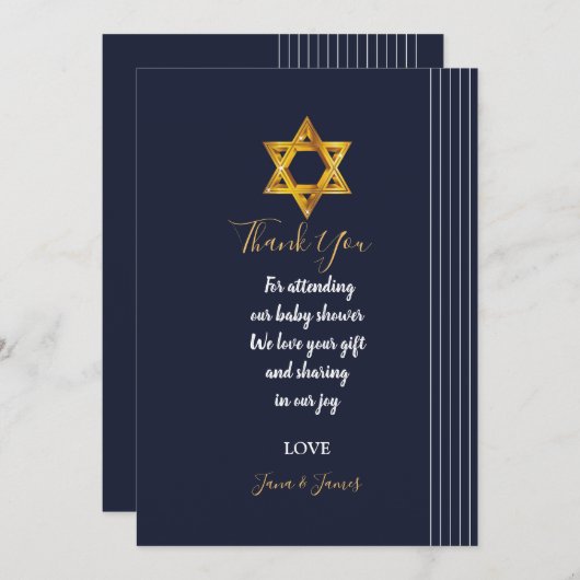 ダビデの海軍とゴールデン感謝していスター 招待状 (正面/裏面)