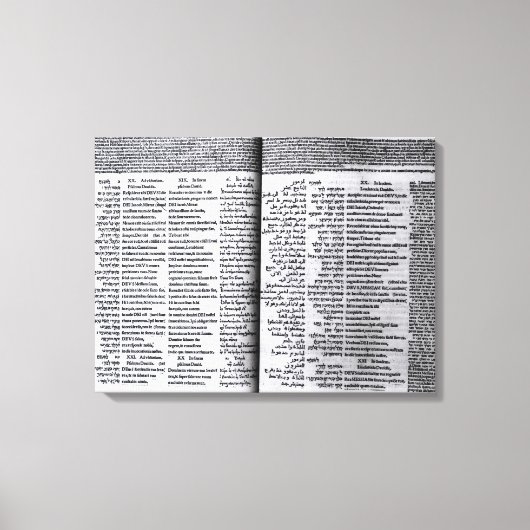 ダビデの詩編：オクタープラム， 1516 キャンバスプリント (正面)