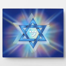 ダビデの輝く星 フォトプラーク