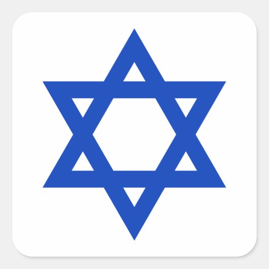 ダビデの青い星 スクエアシール (正面)