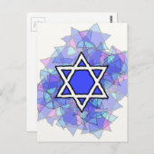 ダビデの青い星 ポストカード (正面/裏面)