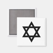 ダビデの黒星 マグネット (正面/裏面)