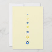 ダビデエレガントッドの水色の青い黄色の星 招待状 (裏面)