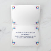 ダビデカラフルッドと（ユダヤ教）メノラーハッピーハヌカーの星 カード (内部)