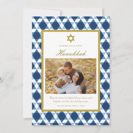 ダビデクラシックットパターンフレームのスターHanukkah写真 シーズンカード (正面)