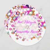 ダビデグランジッドのPixDezinesスター/バー/バルミツワー 招待状 (正面/裏面)