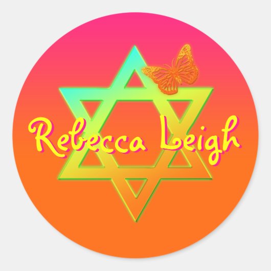 ダビデパーソナライズされたッドのスター、バタフライステッカー ラウンドシール (正面)