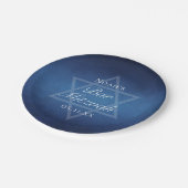 ダビデモダンッドのブルーフォーマルスターバー(ユダヤ教の)バル・ミツバーパーティー ペーパープレート (アングル)