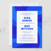 ダビデモダンッドの旋回スターカスタムバーバルミツワー 招待状 (正面)