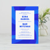 ダビデモダンッドの旋回スターカスタムバーバルミツワー 招待状 (スタンド正面)