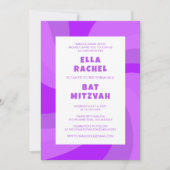 ダビデモダンッドの旋回スターカスタムバーバルミツワー 招待状 (正面)