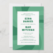 ダビデモダンッドの旋回スターカスタムバーバルミツワー 招待状 (正面)