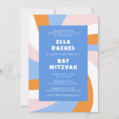 ダビデモダンッドの旋回スターカスタムバーバルミツワー 招待状 (正面)