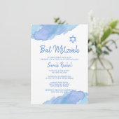 ダビデモダンッド・バルミツワーのブルー・ウォーター・カラー・スター 招待状 (スタンド正面)