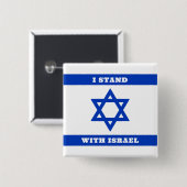 ダビデ国旗の青い星、私はイスラエルと共に立つ 缶バッジ (正面&裏面)