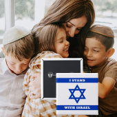 ダビデ国旗の青い星、私はイスラエルと共に立つ 缶バッジ