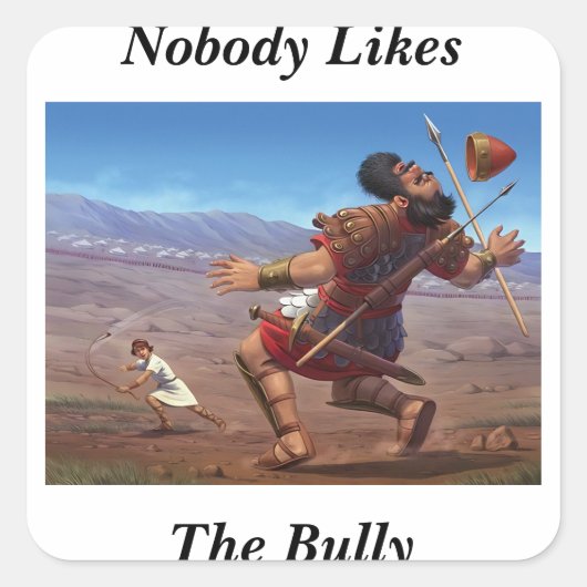 ダビデ対ゴリアテ スクエアシール (正面)