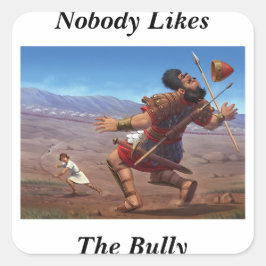 ダビデ対ゴリアテ スクエアシール