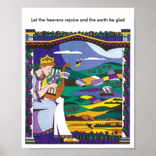 ダビデ王の歌 ポスター (正面)